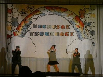 体育（ダンス）