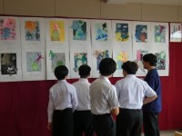 展示見学(その1)