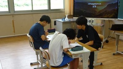 ふれあい（数学）